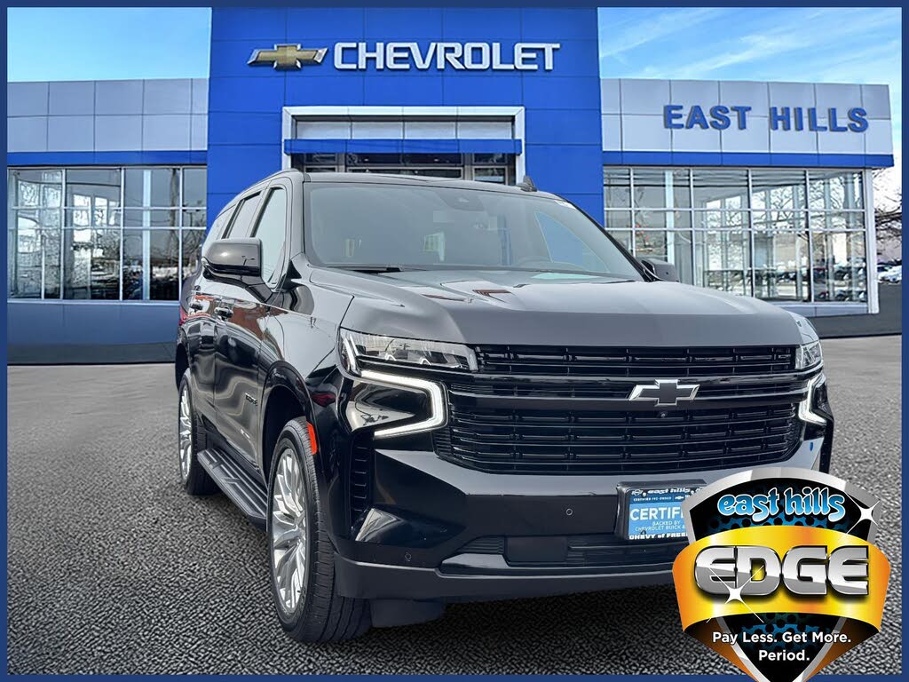 2023 Chevrolet Tahoe RST 4WD