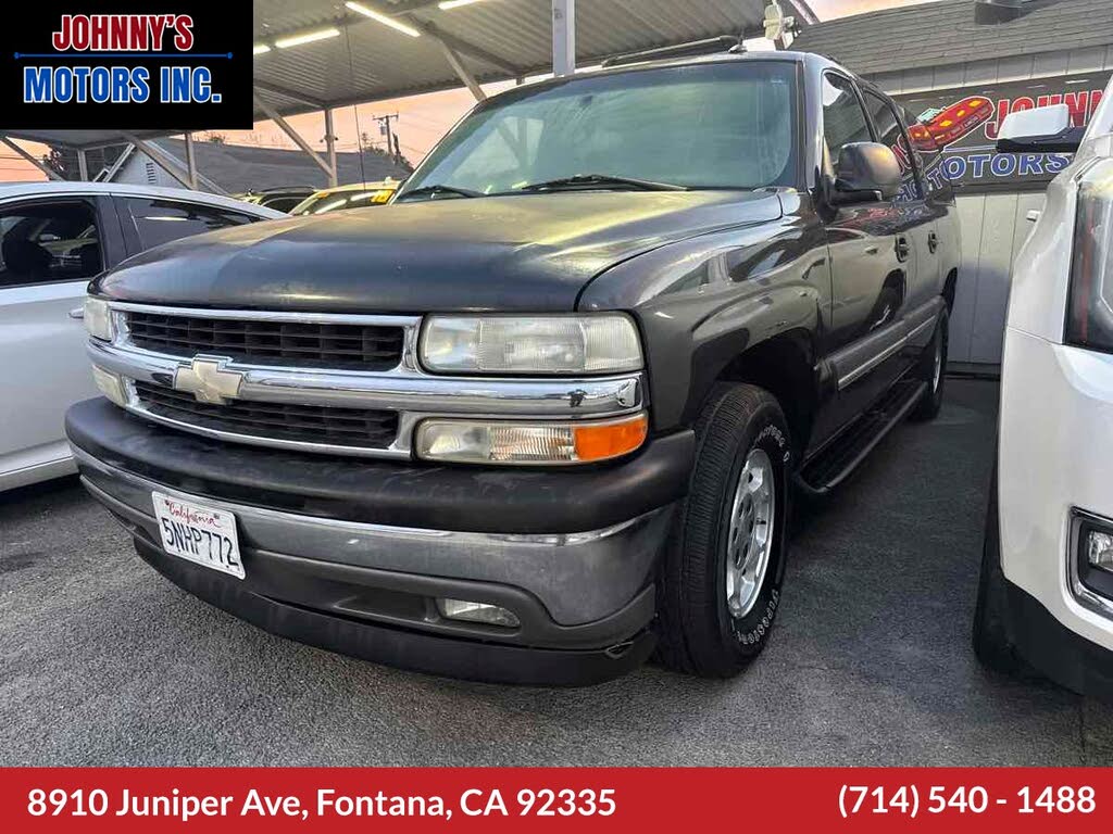 2005 Chevrolet Suburban 1500 LS RWD