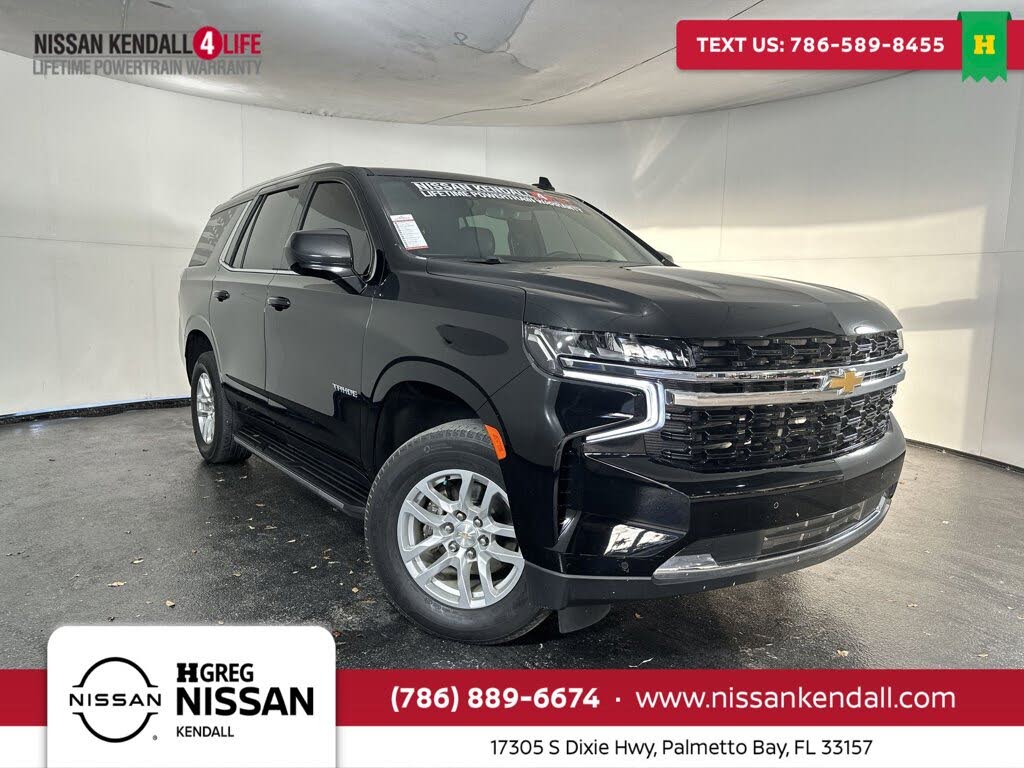 2023 Chevrolet Tahoe LS RWD