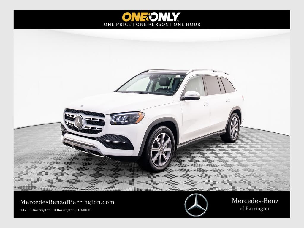 2023 Mercedes-Benz GLS 450 4MATIC