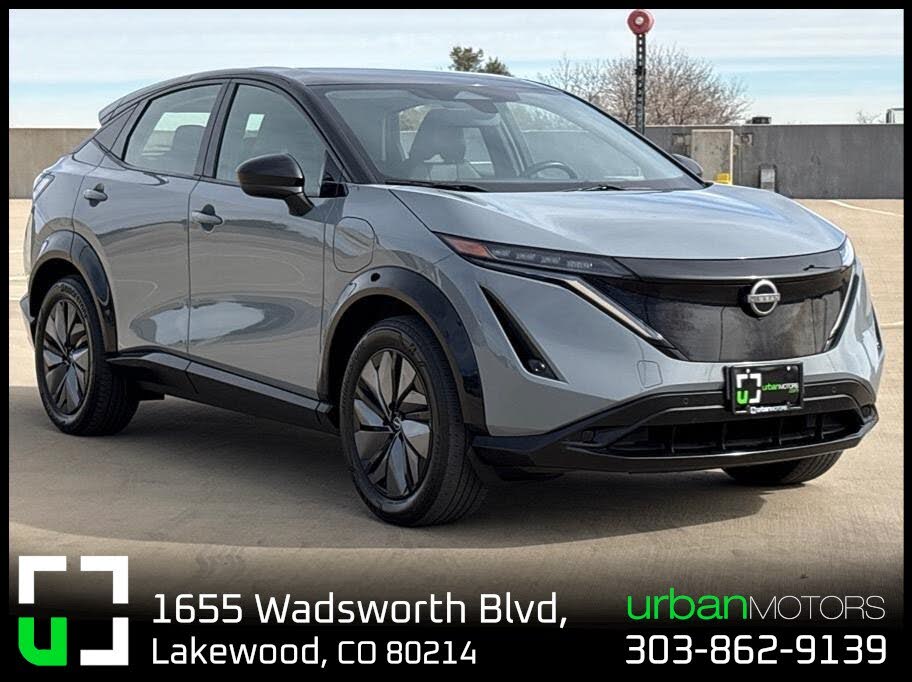 2024 Nissan Ariya Engage e-4ORCE