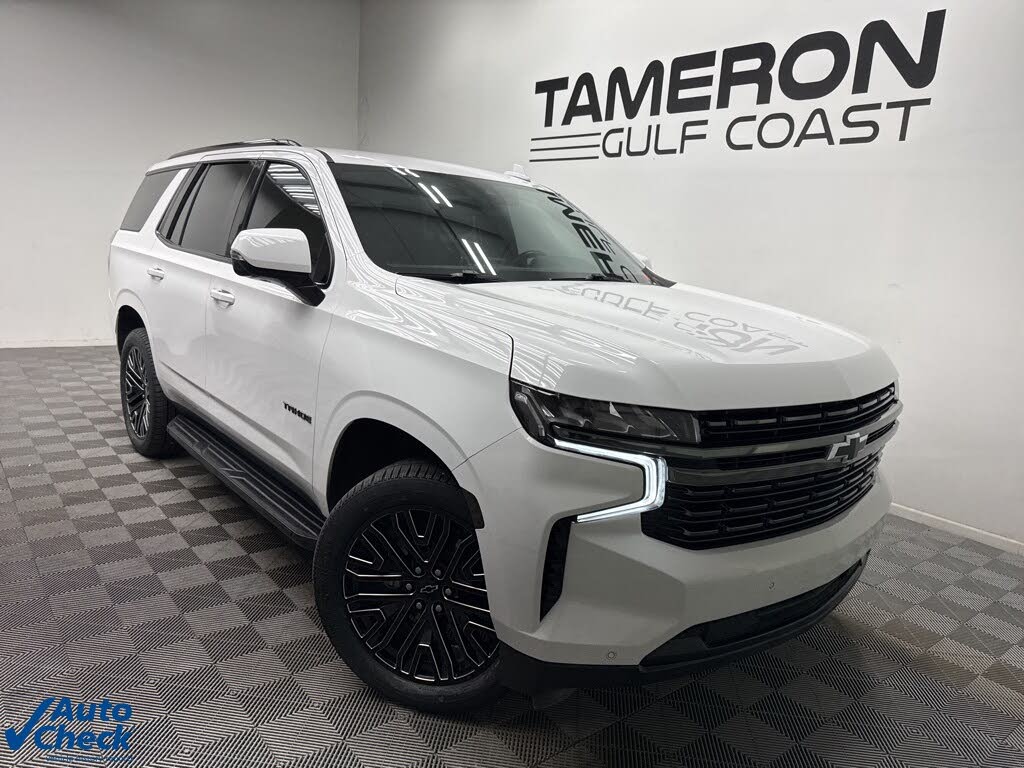 2022 Chevrolet Tahoe RST RWD