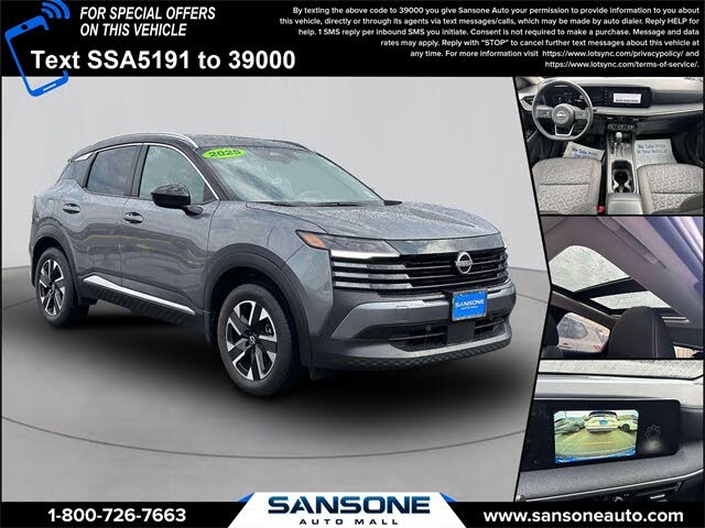 2025 Nissan Kicks SV AWD