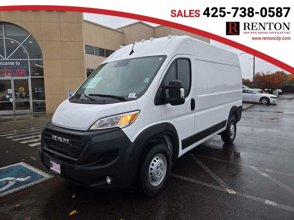 2026 RAM ProMaster 1500 Tradesman 136 High Roof Cargo Van FWD
