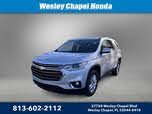 Chevrolet Traverse LT Leather FWD