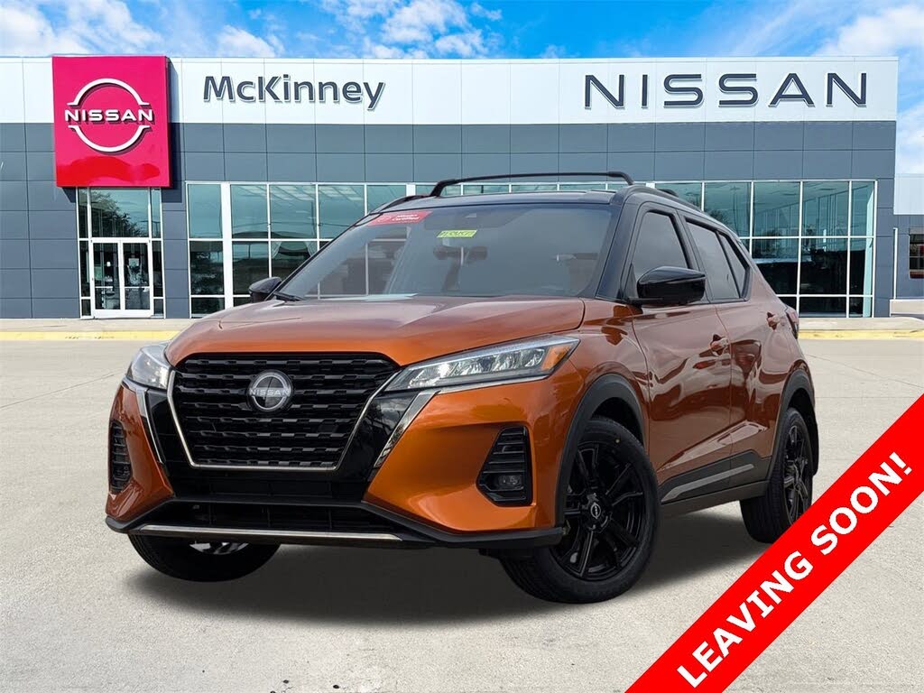 2024 Nissan Kicks SR FWD