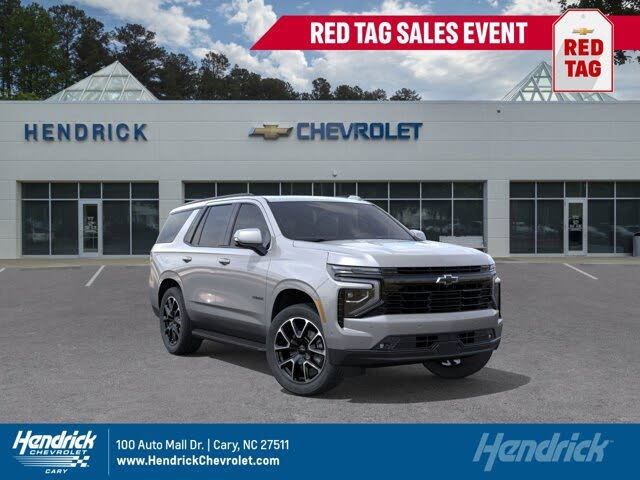 2026 Chevrolet Tahoe RST RWD