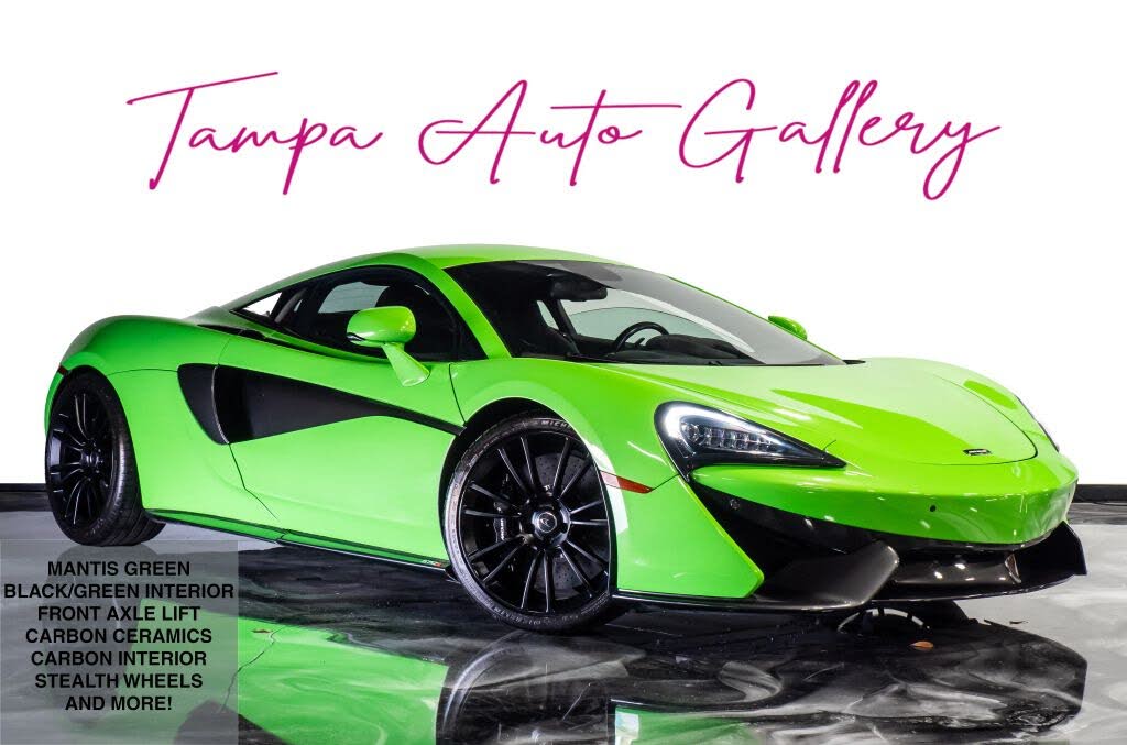 2016 McLaren 570S Coupe