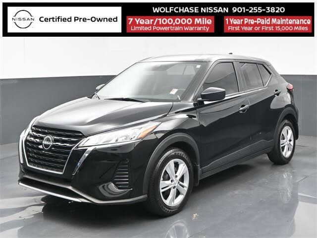 2024 Nissan Kicks S FWD