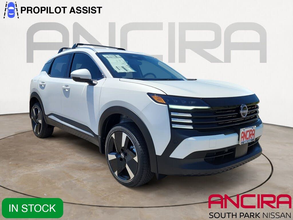 2026 Nissan Kicks SR FWD