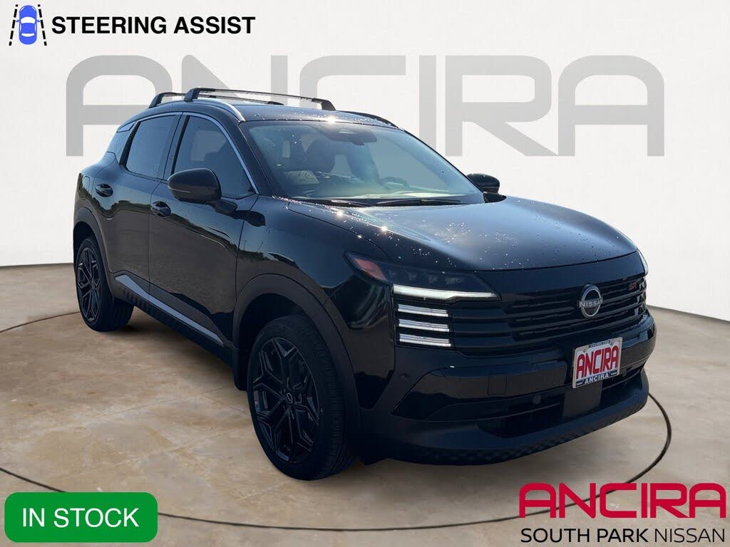 2026 Nissan Kicks SR FWD