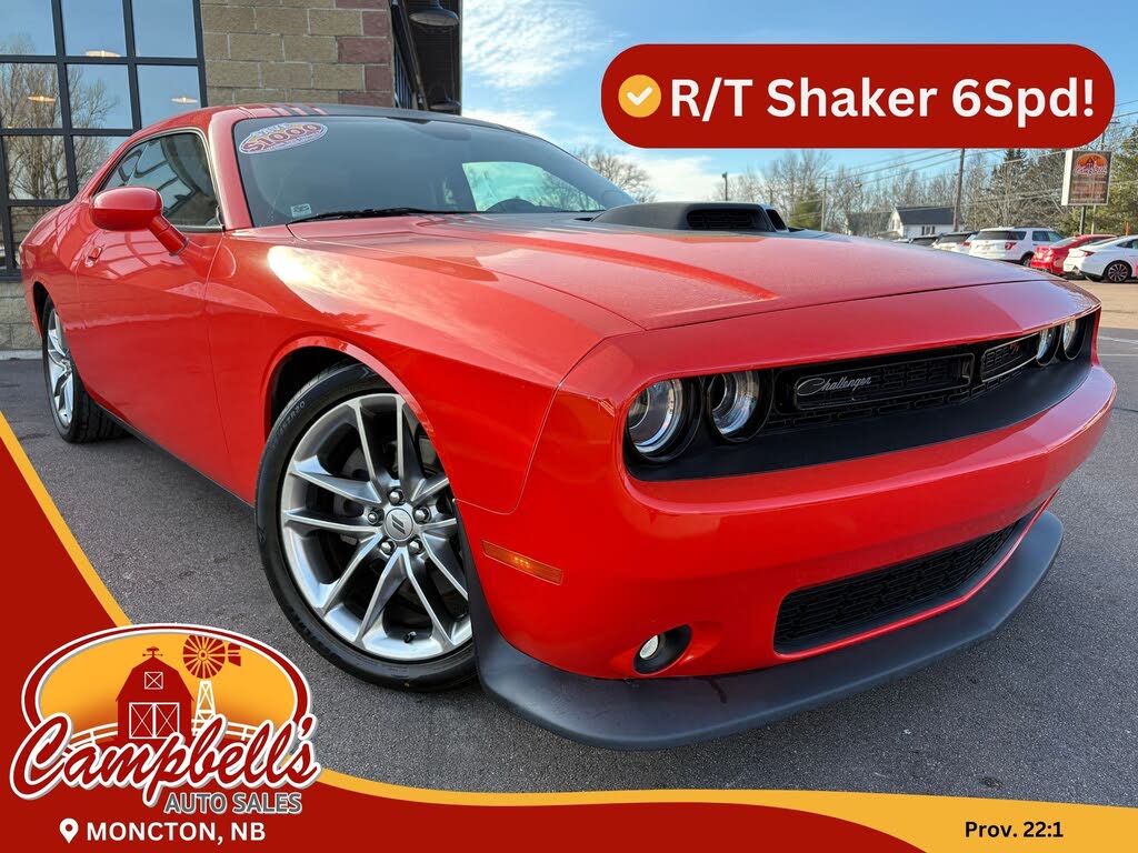 2017 Dodge Challenger R/T RWD