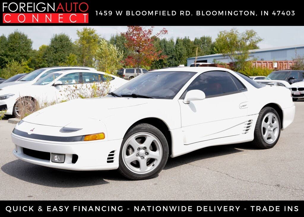 1991 Mitsubishi 3000GT VR-4 Turbo AWD