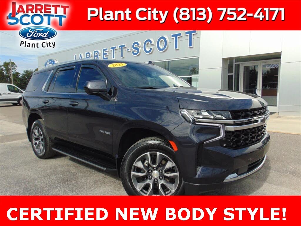 2023 Chevrolet Tahoe LS RWD