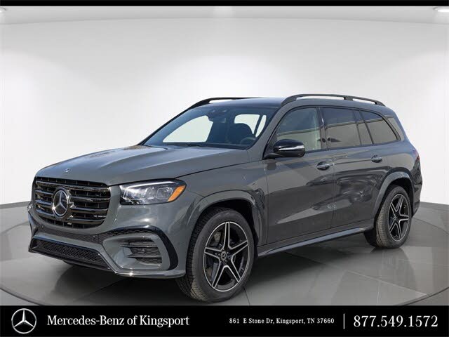 2026 Mercedes-Benz GLS 450 4MATIC