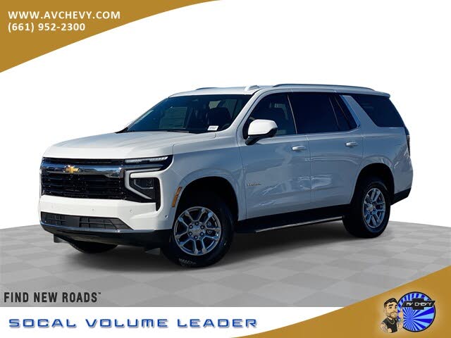 2026 Chevrolet Tahoe RST 4WD