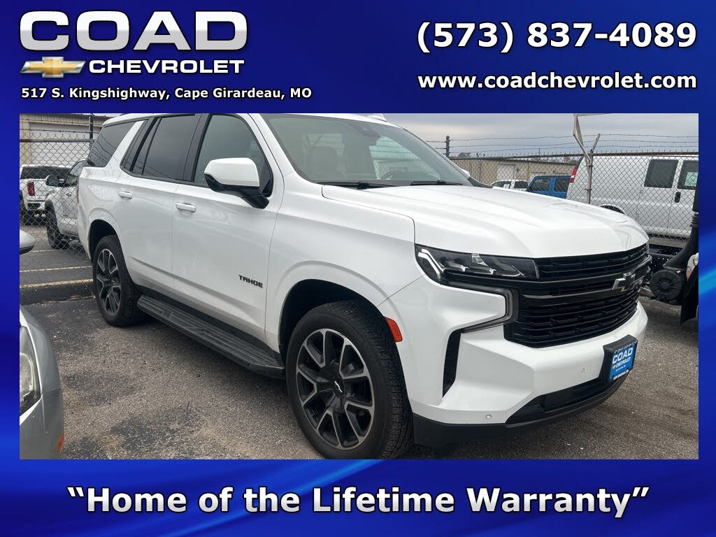 2023 Chevrolet Tahoe RST 4WD