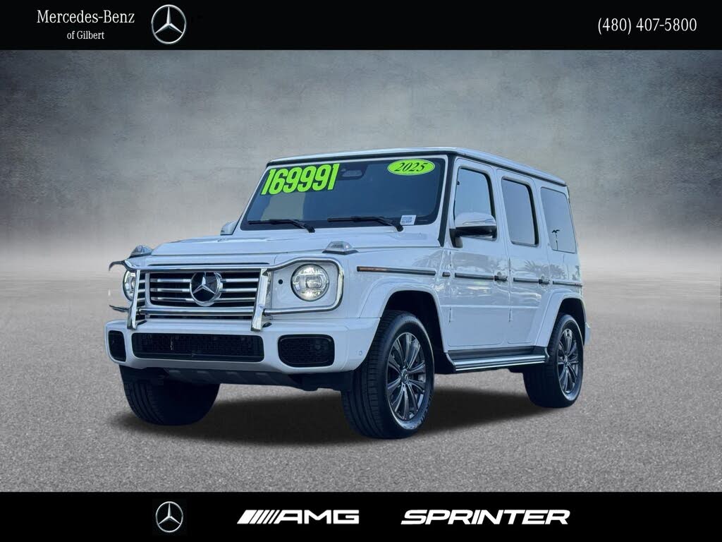 2025 Mercedes-Benz G-Class G 550 4MATIC
