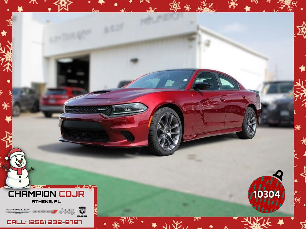 2023 Dodge Charger R/T RWD