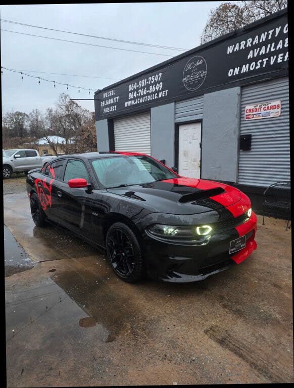 2023 Dodge Charger R/T RWD