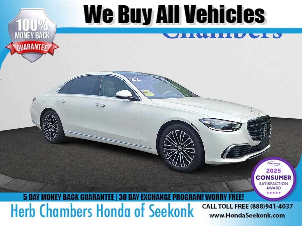 2022 Mercedes-Benz S-Class S 500 4MATIC AWD