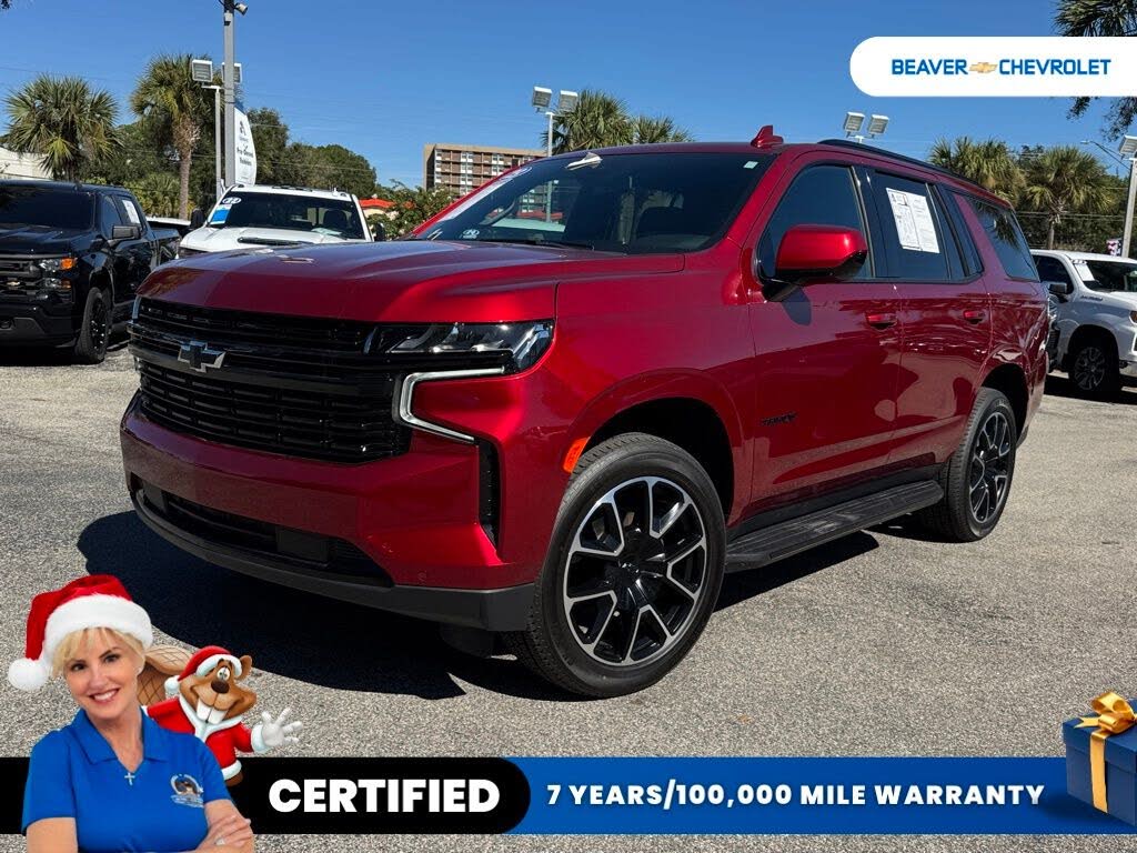 2023 Chevrolet Tahoe RST RWD