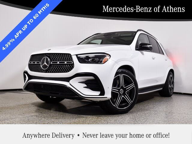 2026 Mercedes-Benz GLE 450 4MATIC