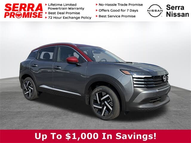 2026 Nissan Kicks SV FWD