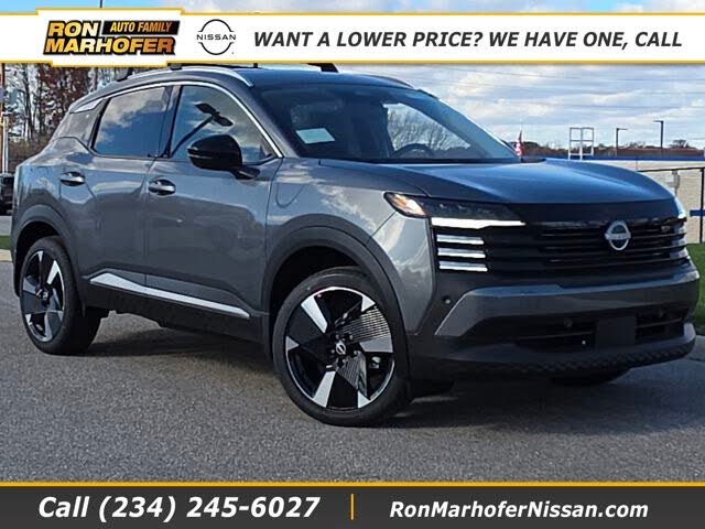 2026 Nissan Kicks SR AWD