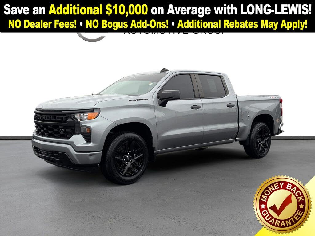 2023 Chevrolet Silverado 1500 Custom Crew Cab 4WD