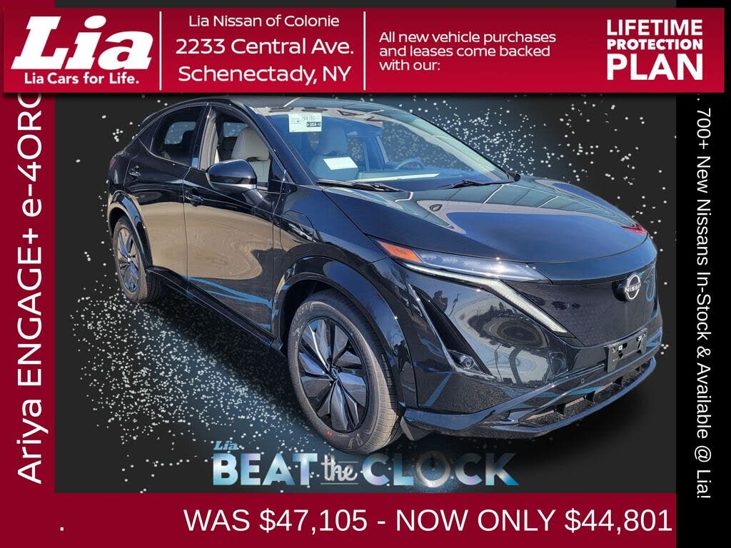 2025 Nissan Ariya Engage+ e-4ORCE