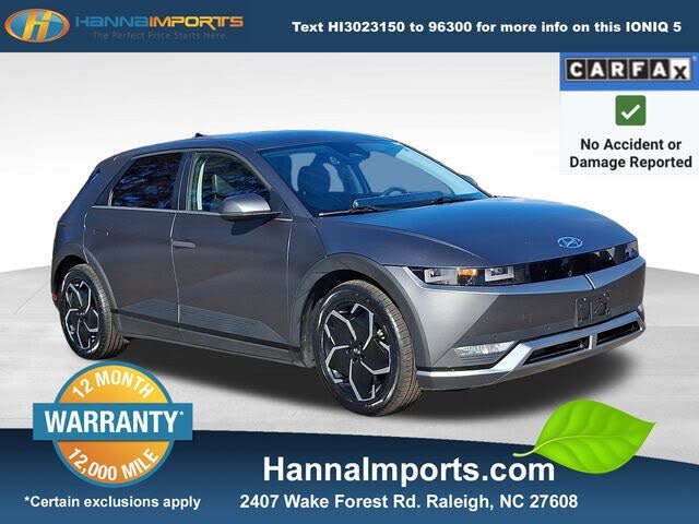 2023 Hyundai Ioniq 5 SEL AWD