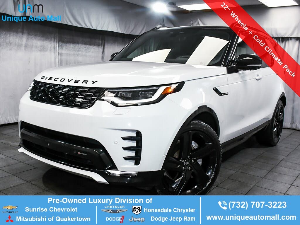 2023 Land Rover Discovery P300 S R-Dynamic AWD