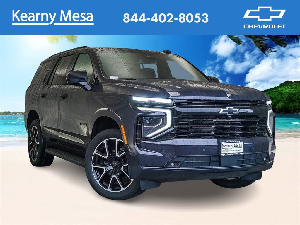 2026 Chevrolet Tahoe RST RWD