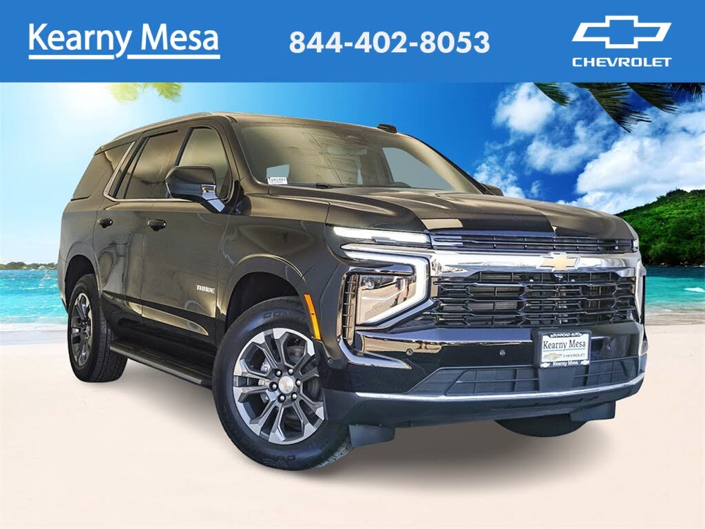 2026 Chevrolet Tahoe LS RWD