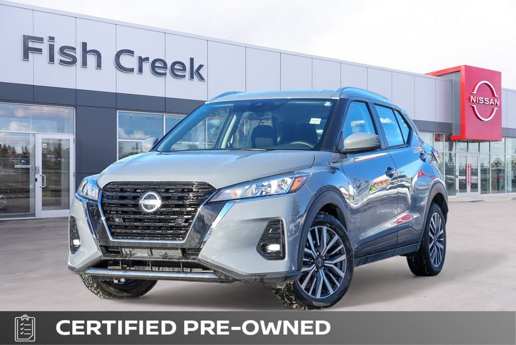 2024 Nissan Kicks SV FWD