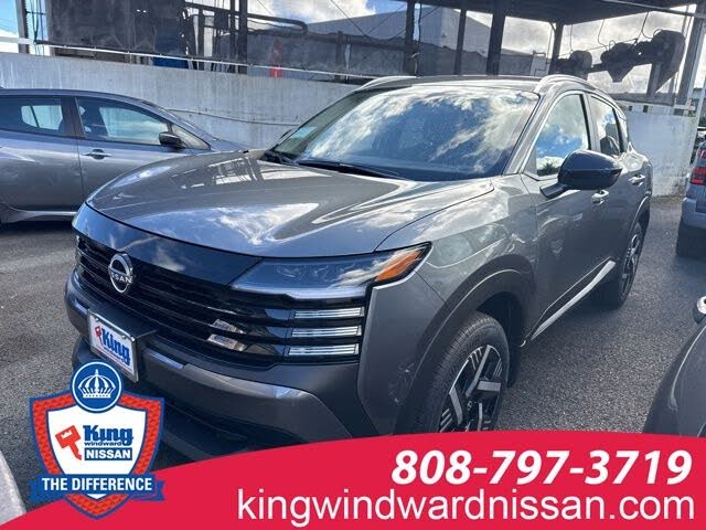 2026 Nissan Kicks SV FWD