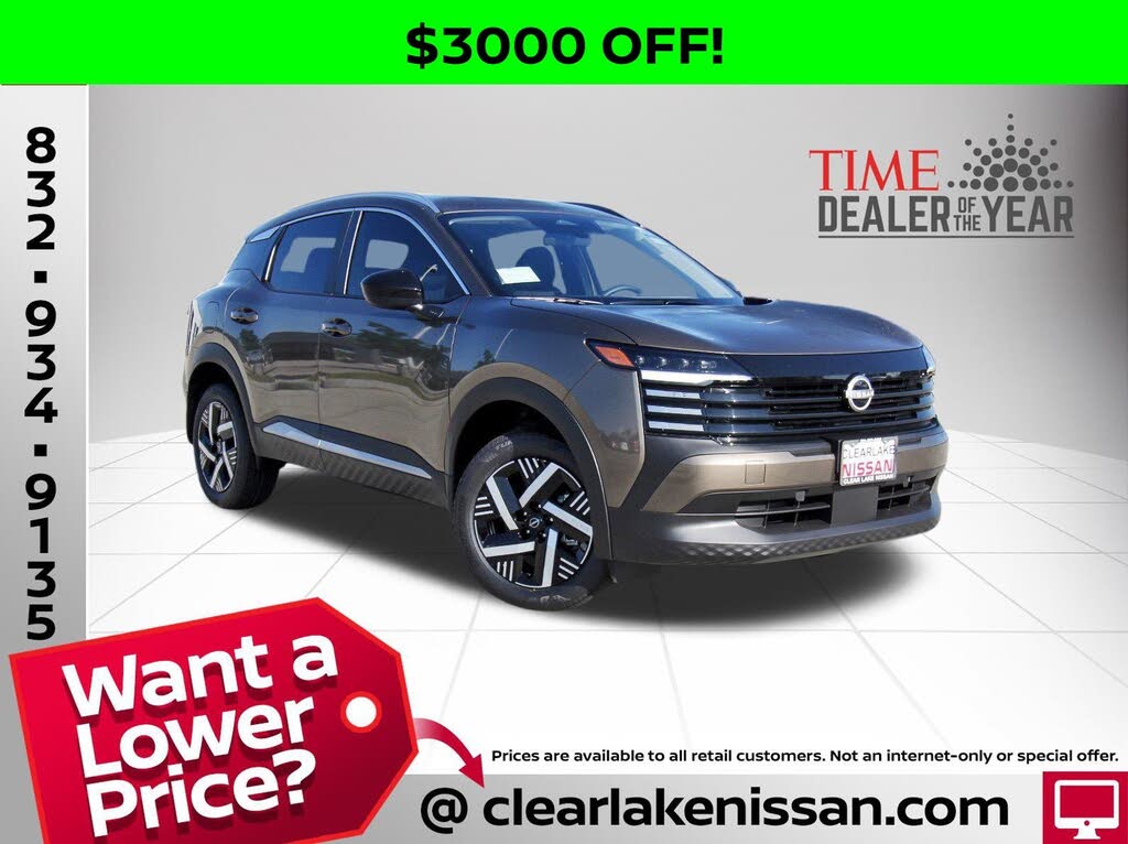 2026 Nissan Kicks SV FWD