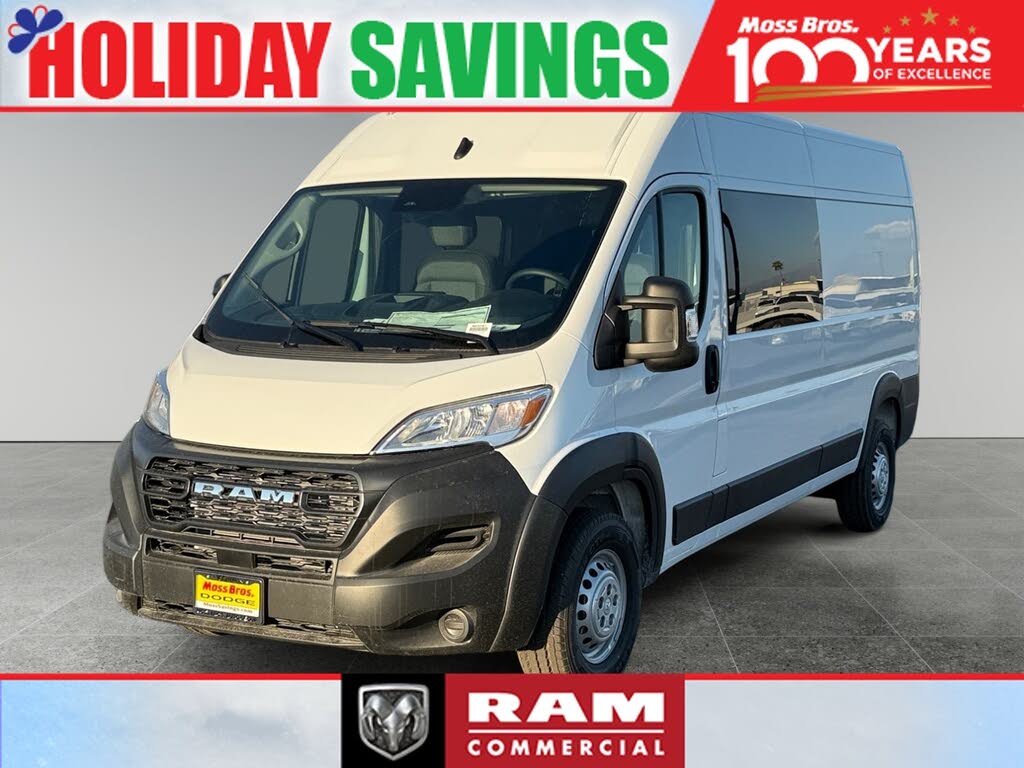 2026 RAM ProMaster