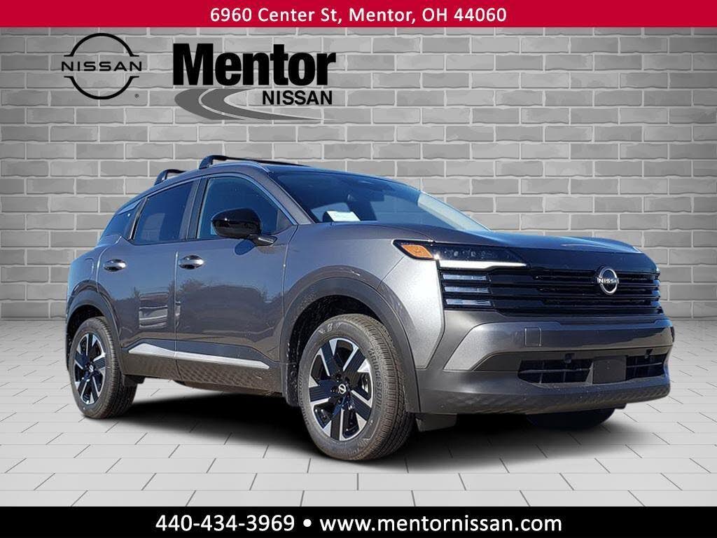 2026 Nissan Kicks SV AWD