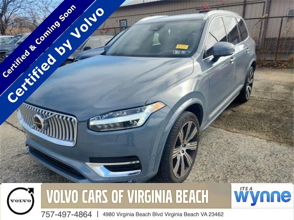 2023 Volvo XC90 B6 Ultimate Bright Theme 7-Passenger AWD