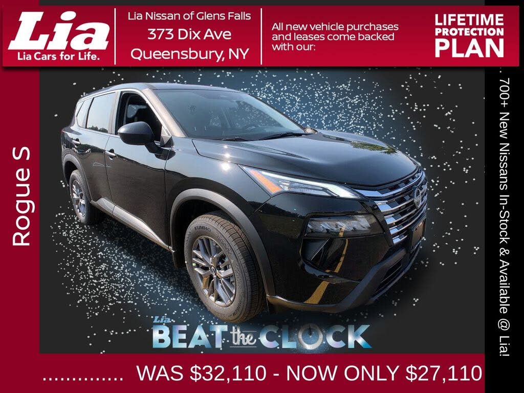 2025 Nissan Rogue S AWD