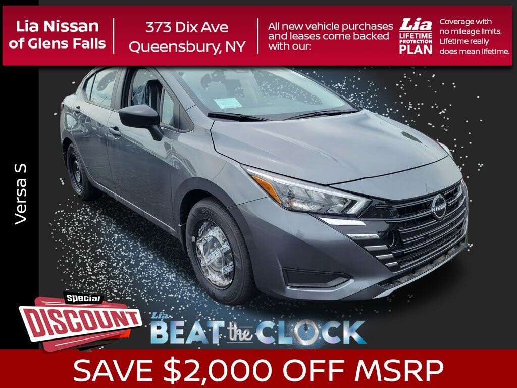 2025 Nissan Versa S FWD