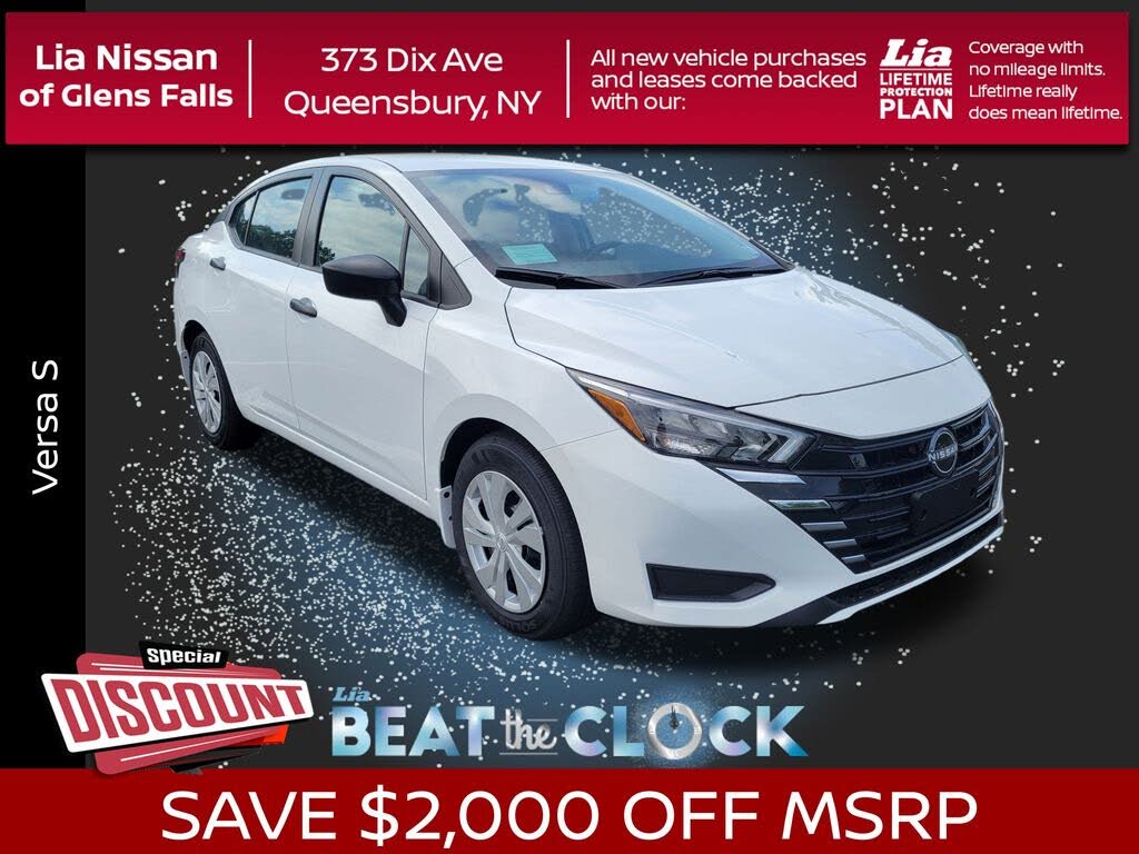2025 Nissan Versa S FWD