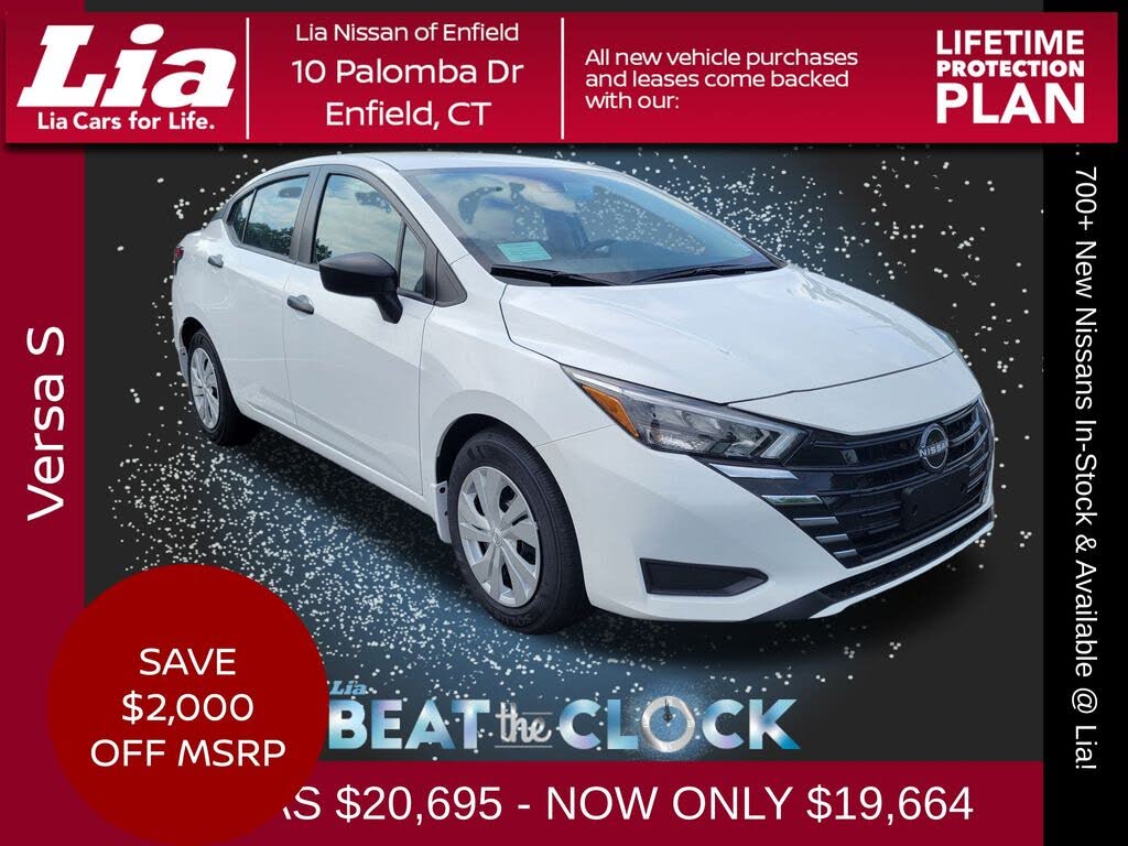 2025 Nissan Versa S FWD