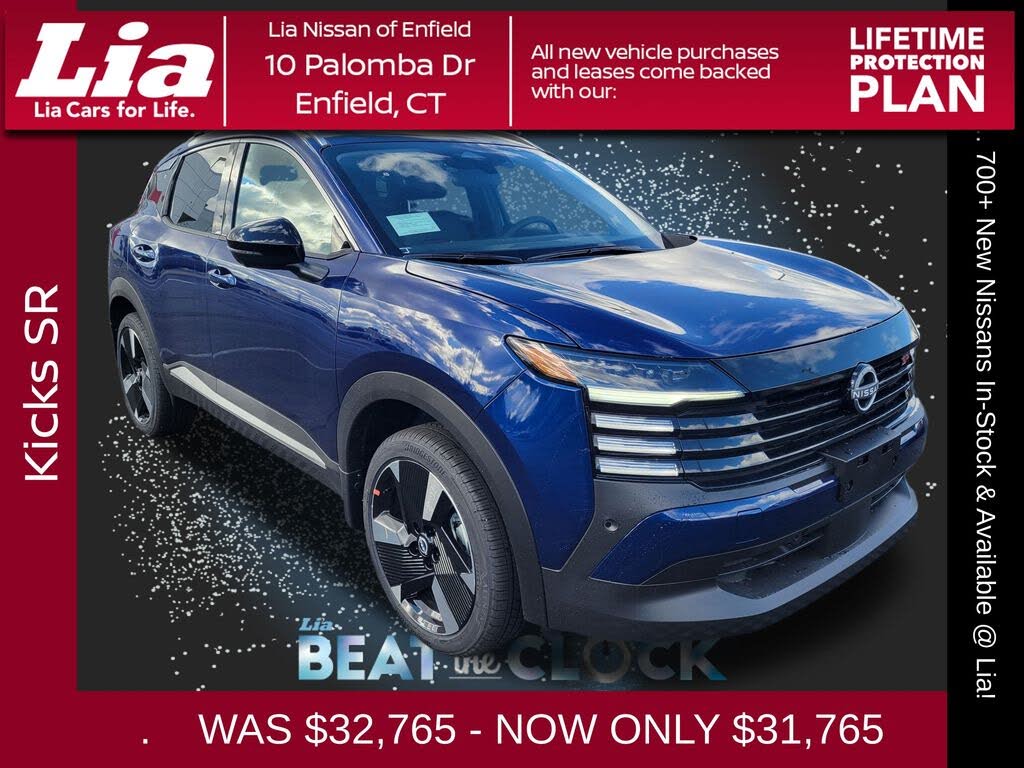 2026 Nissan Kicks SR AWD