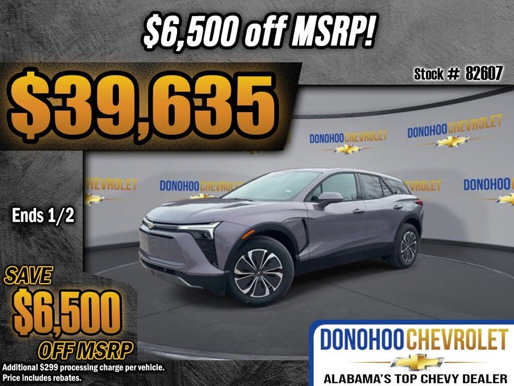 2026 Chevrolet Blazer EV LT RWD