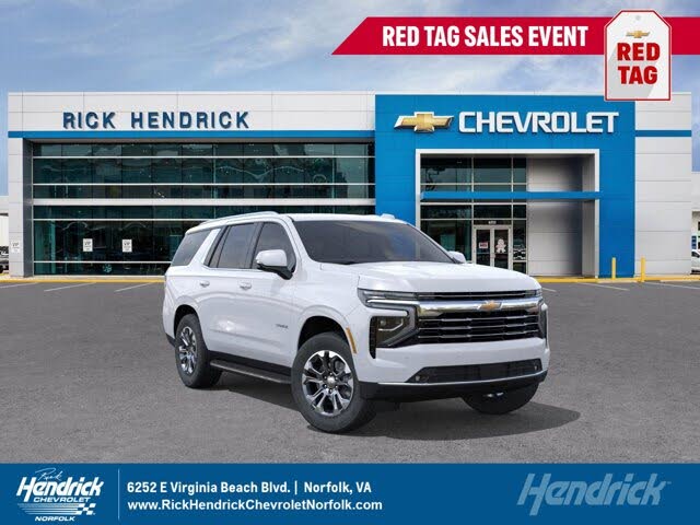 2026 Chevrolet Tahoe LT 4WD