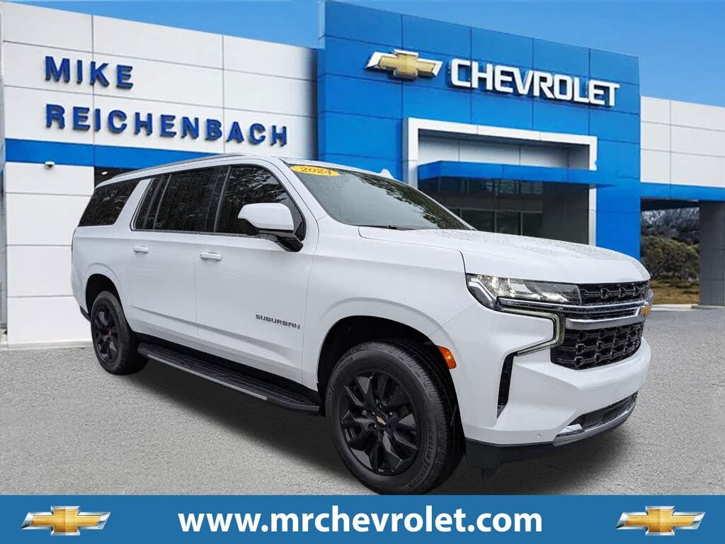 2024 Chevrolet Suburban LS RWD