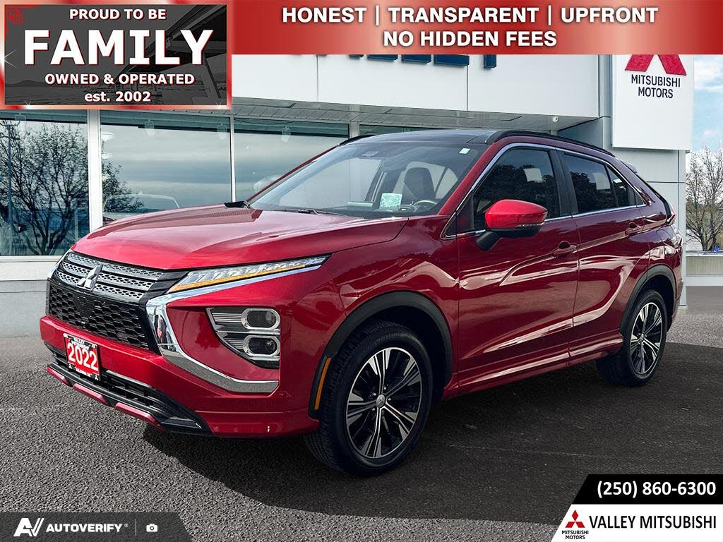 2022 Mitsubishi Eclipse Cross